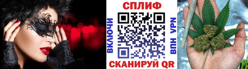 Купить Гашиш  СК  МЕФ  МАРИХУАНА  Карабулак
