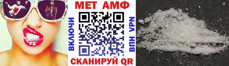 Купить закладки  Карабулак  Amphetamine Розовый 