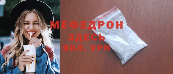 кокс Козельск