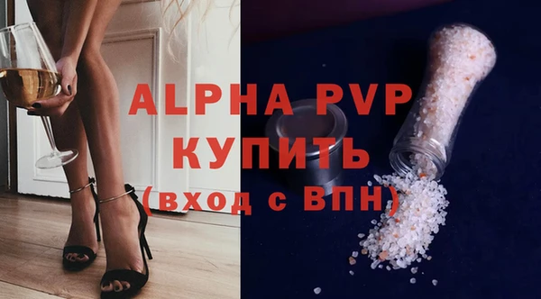 героин Козловка