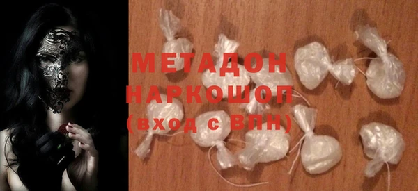 стафф Кодинск
