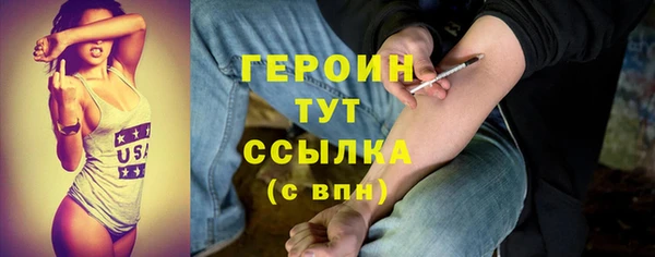 кокс Козельск
