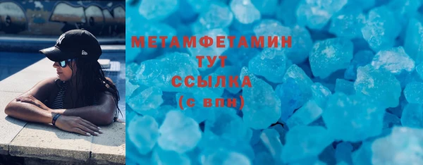 кокс Козельск