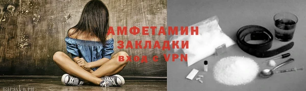 стафф Кодинск