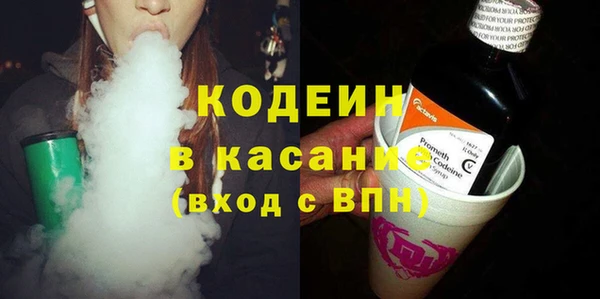 кокс Козельск
