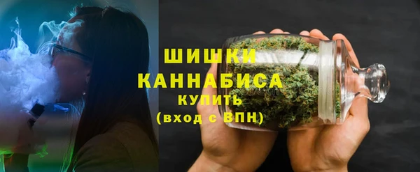 героин Козловка