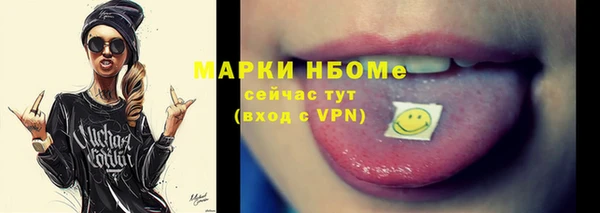 стафф Кодинск