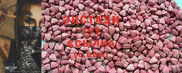 стафф Кодинск