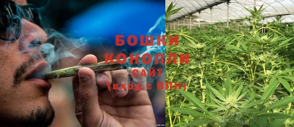 марки nbome Кемь