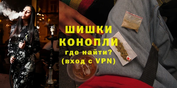 героин Козловка