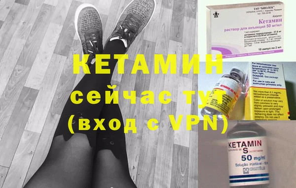 героин Козловка