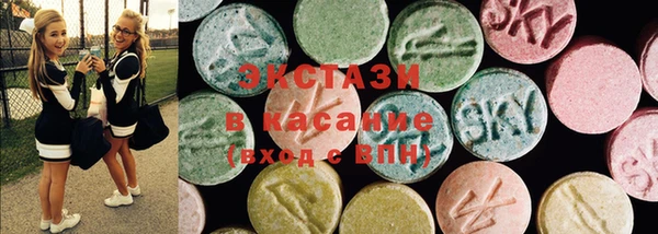 героин Козловка