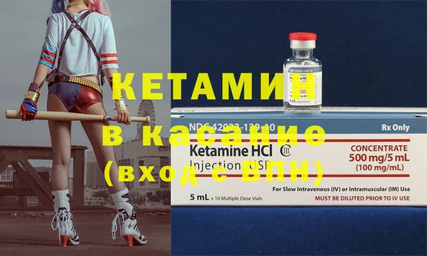 героин Козловка