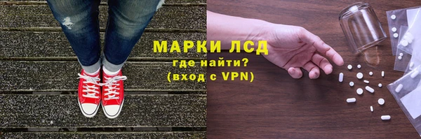 героин Козловка