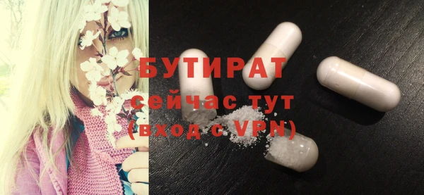 кокс Козельск