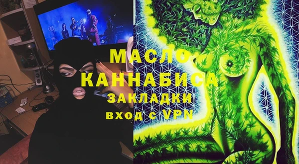 стафф Кодинск
