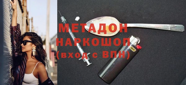 кокс Козельск