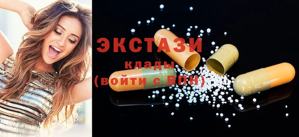 героин Козловка