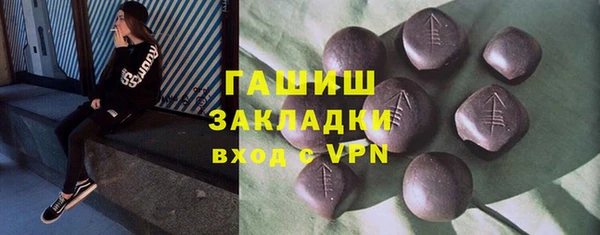 героин Козловка