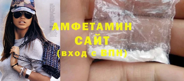 стафф Кодинск