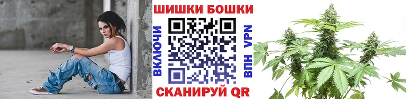 Марихуана SATIVA & INDICA  Купить где  Карабулак 